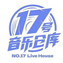 揭秘《17号音乐仓库》：尘封的旋律，唤醒青春的回忆！寻找遗失的音乐宝藏！