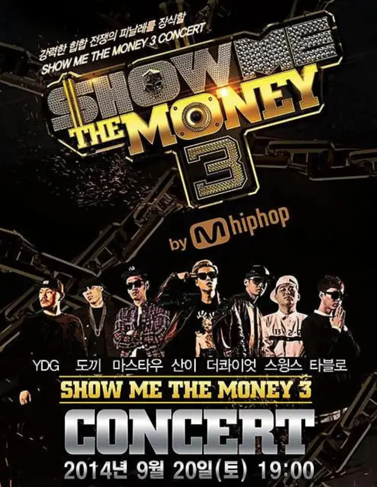 《给我钱 第三季》：嘻哈音乐生存战，韩国说唱王者之路谁将加冕？